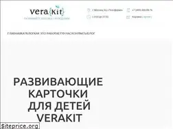Sites similar to verakit.ru