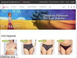 Sites similar to verally.com.ua