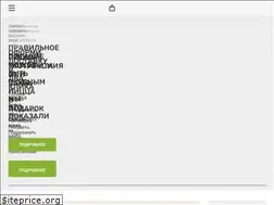 Sites similar to veranda-cafe.com