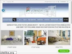 Sites similar to veranda-re.co.il