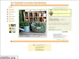 Sites similar to verandagardening.com