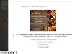 Sites similar to verandahrestaurant.com