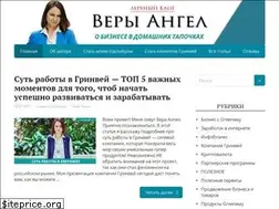 Sites similar to verangel.ru