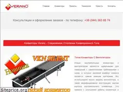Sites similar to verano.in.ua