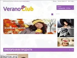 Sites similar to veranoclub.bg