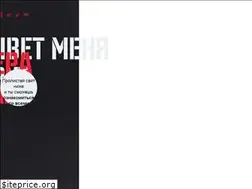 Sites similar to veratag.ru