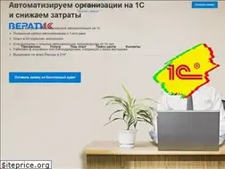 Sites similar to veratis.ru