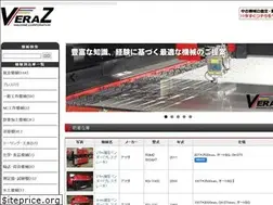 Sites similar to veraz.co.jp