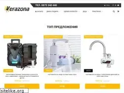 Sites similar to verazona.com
