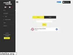 Sites similar to verb2verbe.com
