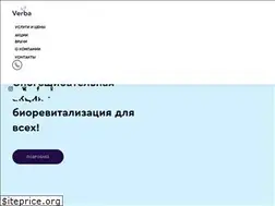 Sites similar to verba.by