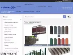 Sites similar to verbadom.com.ua