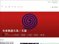 Sites similar to verbalflystep.com