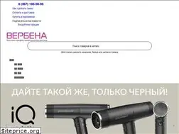 Sites similar to verbena-mag.ru