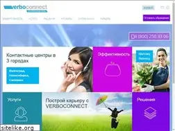 Sites similar to verboconnect.ru