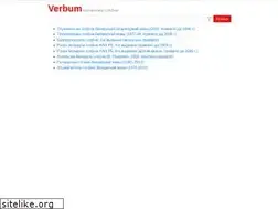 Sites similar to verbum.by