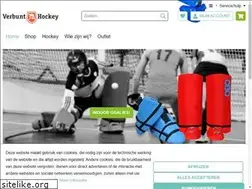 Sites similar to verbunthockey.nl