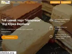 Sites similar to verbylo.com