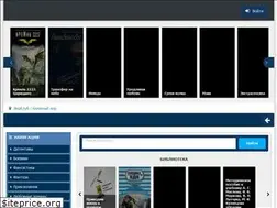 Sites similar to verclub.ru
