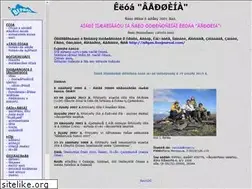 Sites similar to verclub.southural.ru