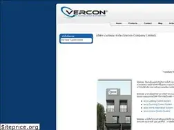 Sites similar to vercon.co.th