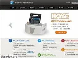 Sites similar to vercopak.com.tw