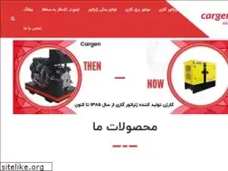 Sites similar to vercut.com