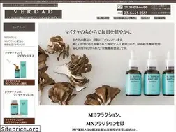 Sites similar to verdadinc.com