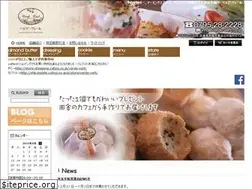 Sites similar to verde-vert.co.jp