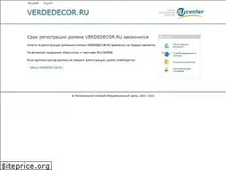 Sites similar to verdedecor.ru