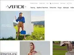 Sites similar to verdefashion.gr