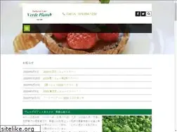 Sites similar to verdepiatto.com