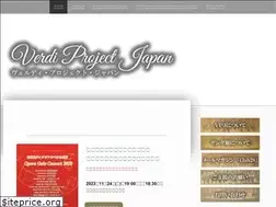 Sites similar to verdi-project-japan.com
