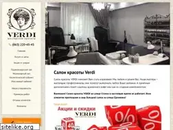 Sites similar to verdi-rostov.ru