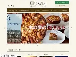 Sites similar to verdi.jp