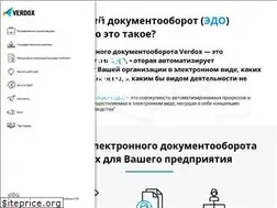Sites similar to verdox.ru