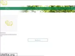 Sites similar to verdure.co.jp