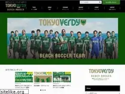 Sites similar to verdy-bs.net