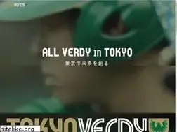 Sites similar to verdy.club