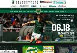 Sites similar to verdy.co.jp