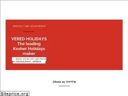 Sites similar to vered-holidays.com