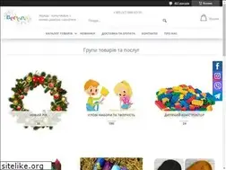 Sites similar to vereda.com.ua