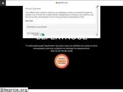 Sites similar to verekinthos.com