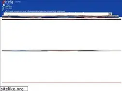 Sites similar to verelq.am