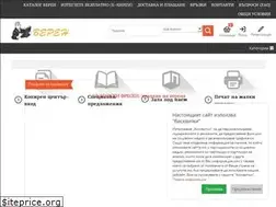 Sites similar to veren.bg