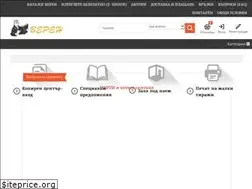 Sites similar to veren.org
