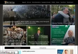 Sites similar to verena.gr