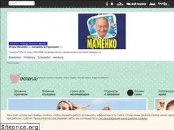 Sites similar to verena.ru