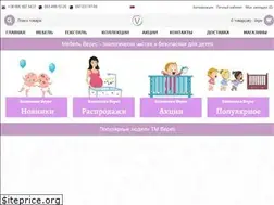 Sites similar to veres.net.ua