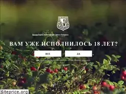 Sites similar to veresk.com